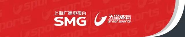华体会官网-一场突如其来的发布会，一位发疯的“老登”......|皇马|巴塞罗那|弗洛伦蒂诺|格雷拉|拜仁慕尼黑_新浪体育_新浪新闻